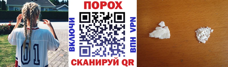 ссылка на мегу ONION  darknet формула  Амфетамин 97%  Малмыж 