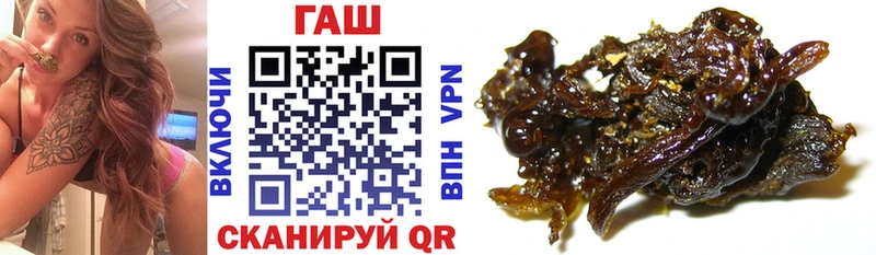 OMG tor  купить наркотики цена  Малмыж  ГАШИШ AMNESIA HAZE 