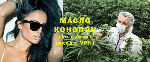 меф VHQ Аркадак