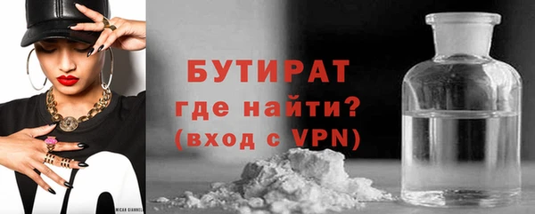 a pvp Арсеньев