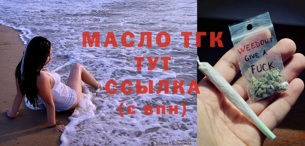 a pvp Арсеньев
