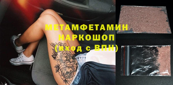 a pvp Арсеньев