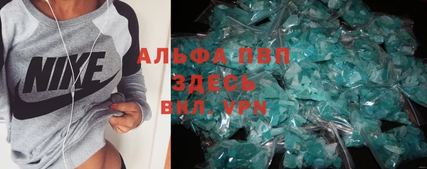 a pvp Арсеньев