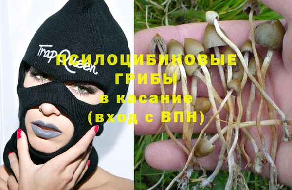 меф VHQ Аркадак