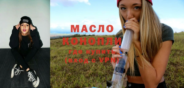 меф VHQ Аркадак